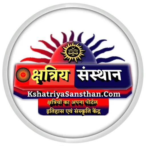 Kshatriya shayari and HD wallpapers | Pxfuel